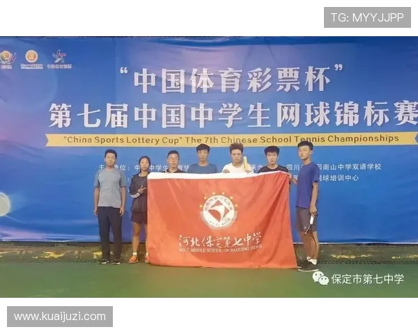 成都网球队实力崛起荣登全国网球实力排行榜第七名