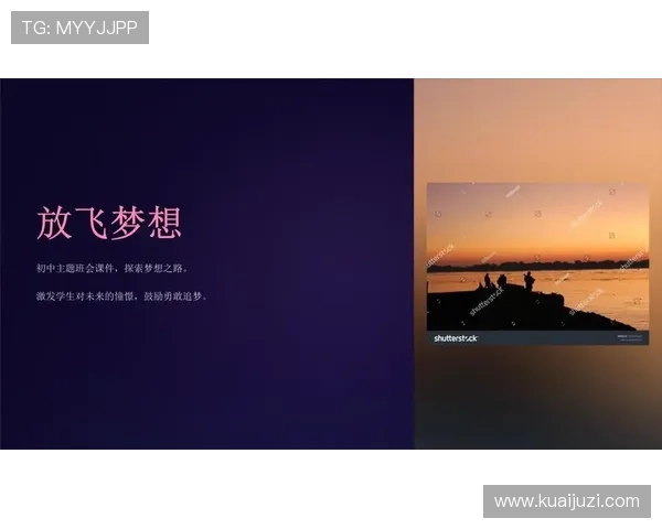 李磊的羽毛球人生深度对话探索他的奋斗与梦想之路